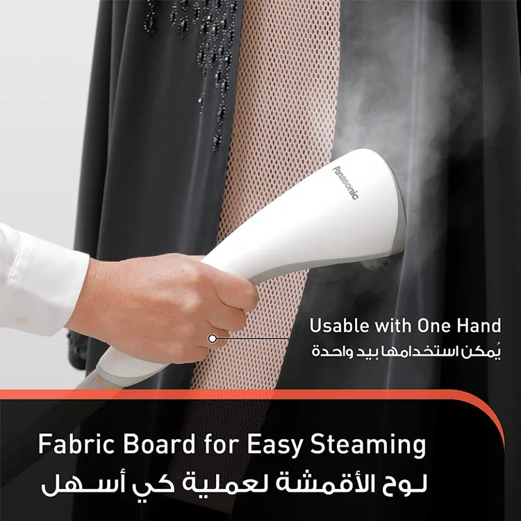 Panasonic Garment Steamer