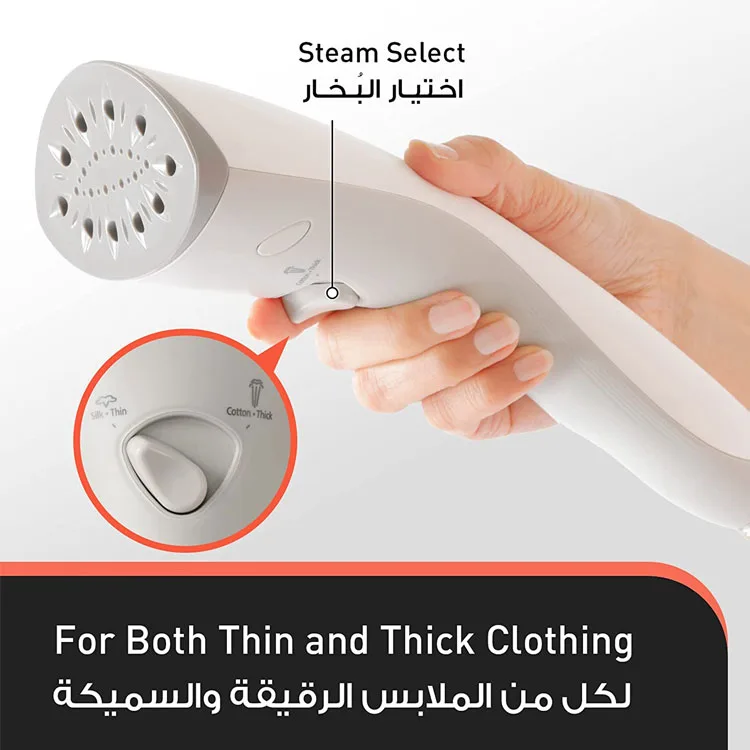 Panasonic Garment Steamer