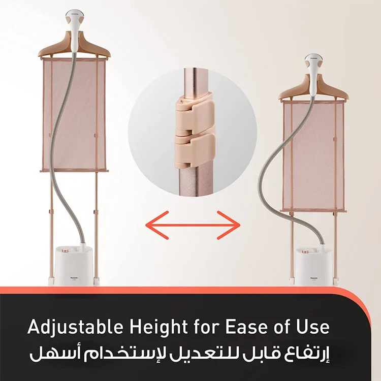 Panasonic Garment Steamer