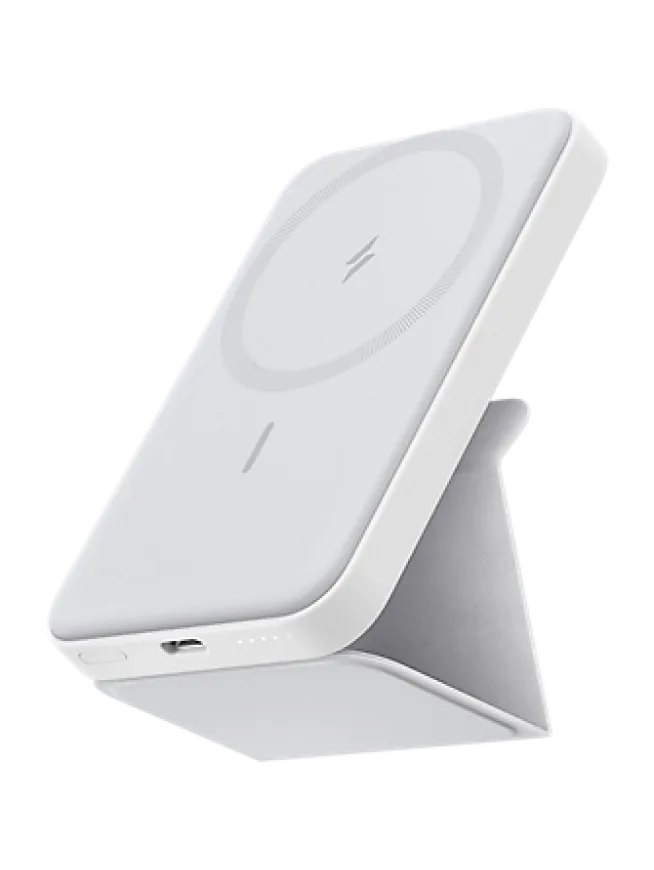 Anker 622 Magnetic Battery (Mag Go), white.