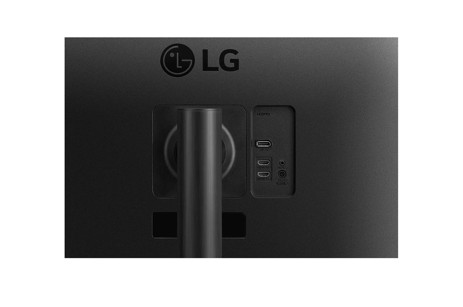 LG:34WP65C-B UltraWide QHD 34-Inch Computer Monitor - Image 3