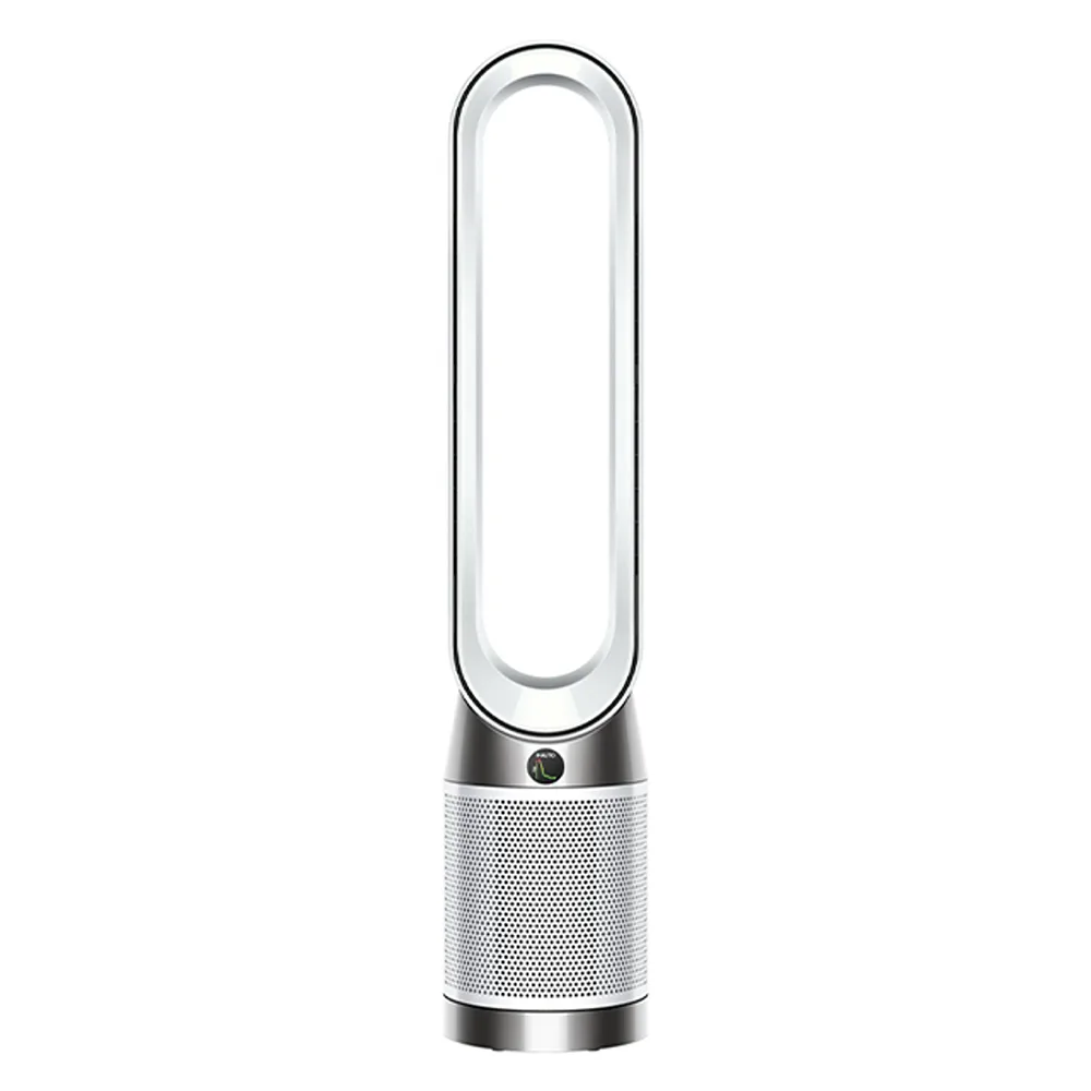 Dyson Purifier Cool