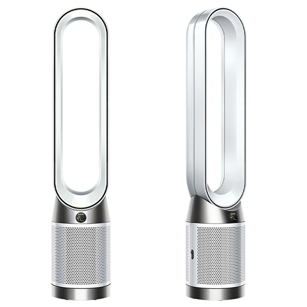 Dyson Purifier Cool