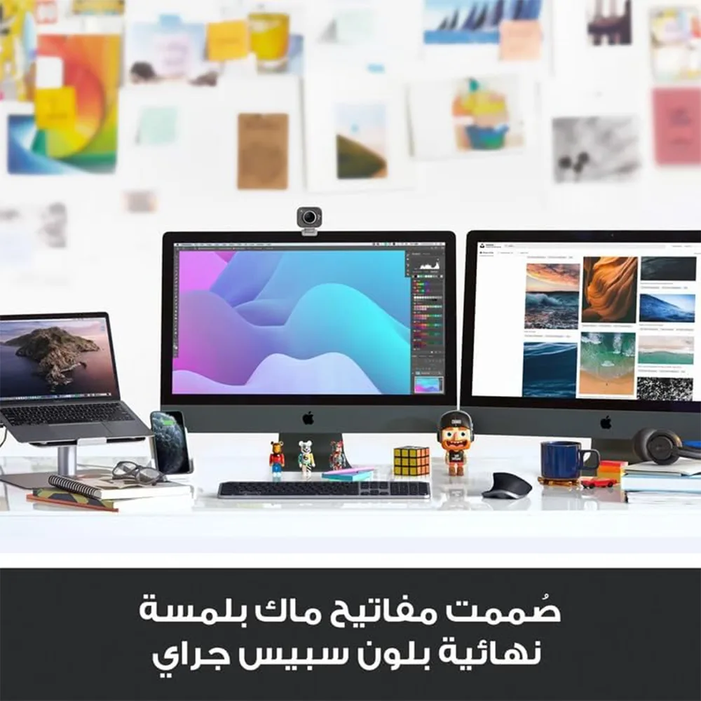 Logitech MX Keys