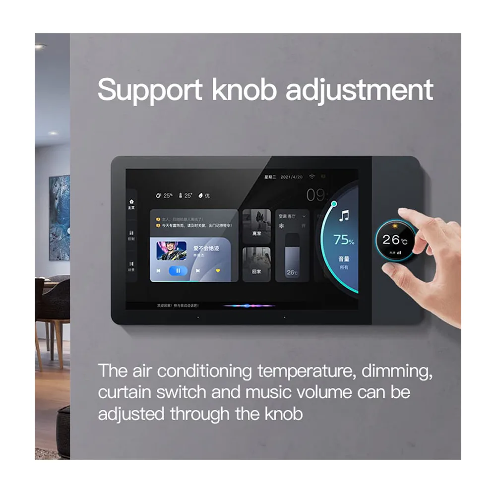 Smart Home Controller 8 inch wall central control panel ZigBee gateway wifi multi-function smart home system music host touch screen - Image 2