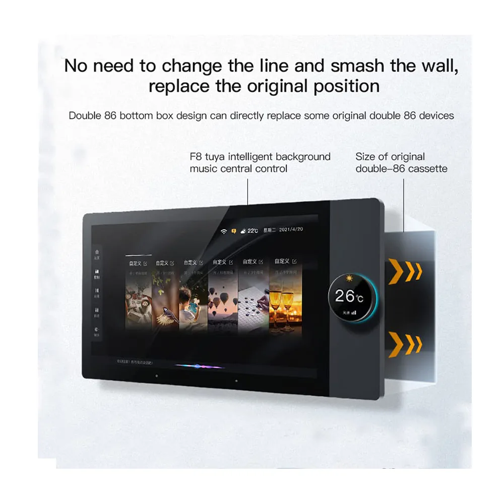 Smart Home Controller 8 inch wall central control panel ZigBee gateway wifi multi-function smart home system music host touch screen - Image 6