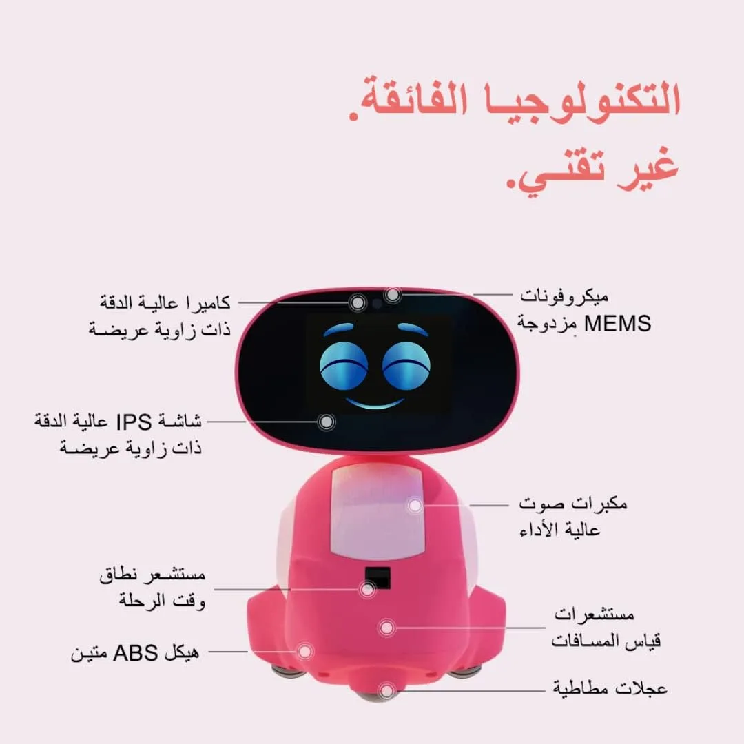 Miko 3 ll Robot Toy - Image 4